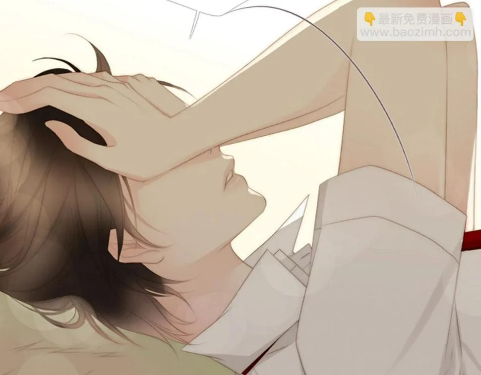 第2季第24话存在过的痕迹 第255页