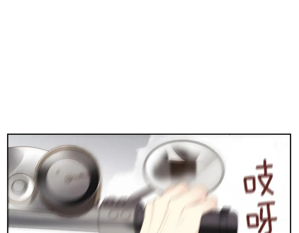 第2季第24话存在过的痕迹 第301页