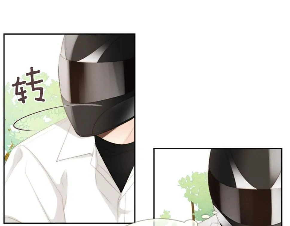 第2季第24话存在过的痕迹 第303页