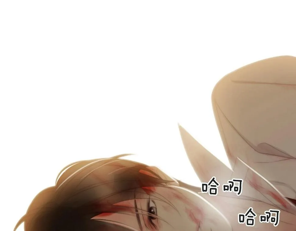 第2季第24话存在过的痕迹 第327页