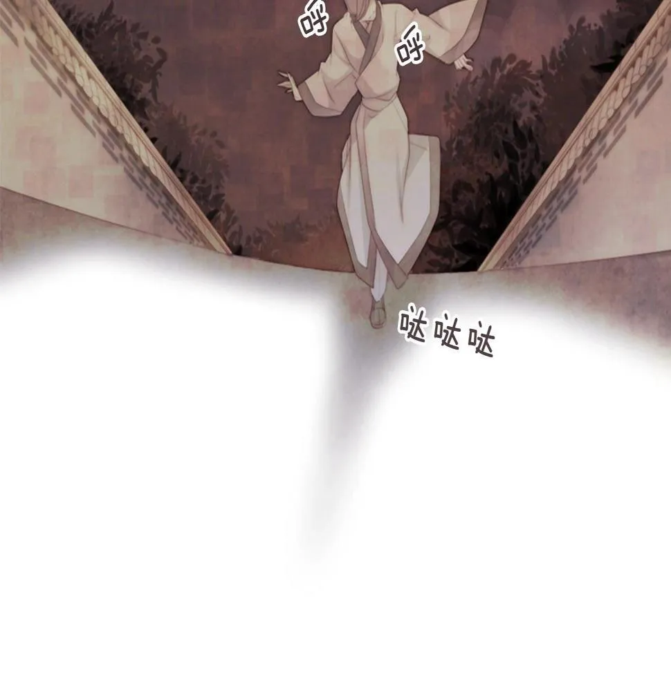 第2季第23话残忍的结局 第5页