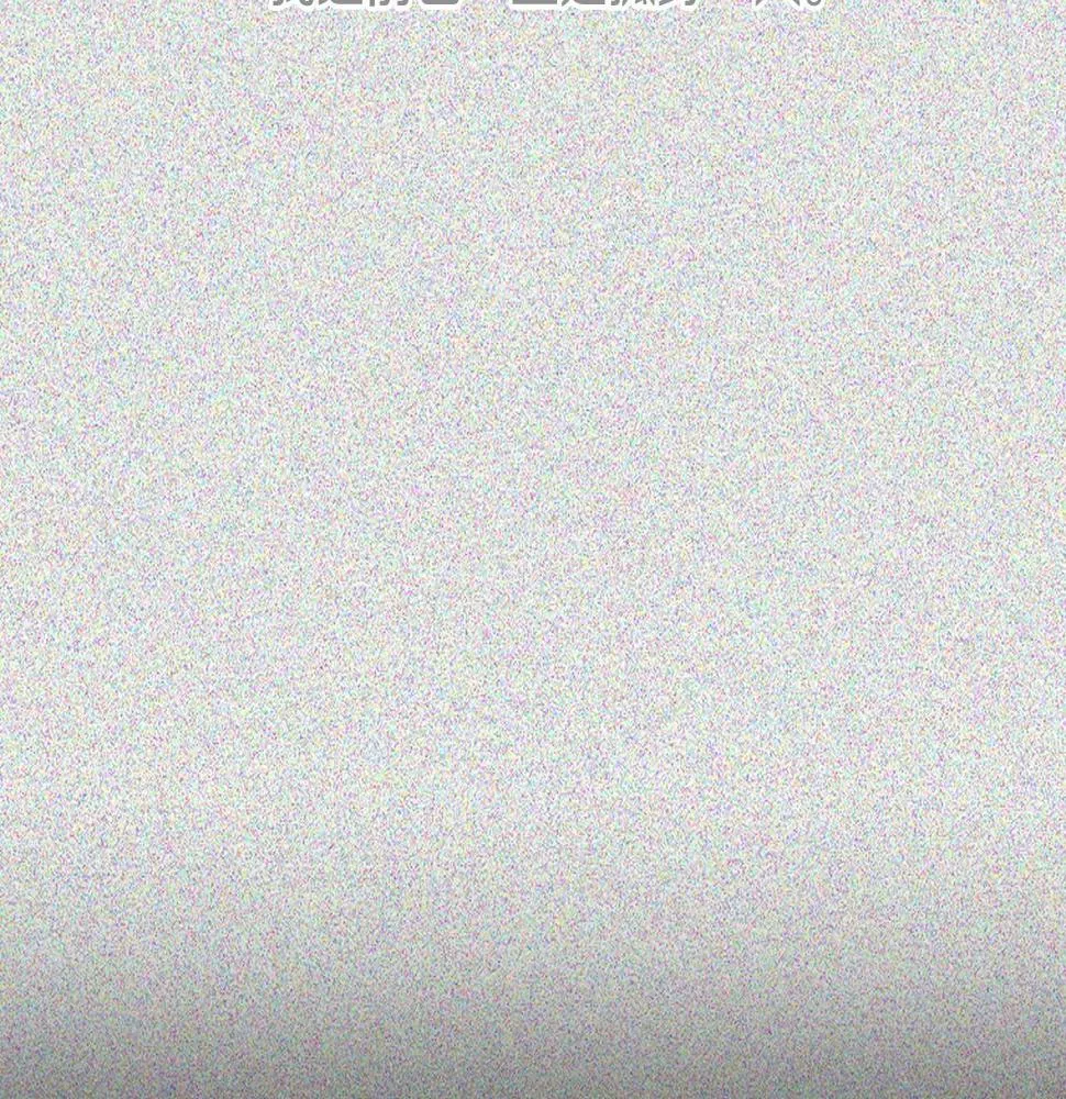 第2季第23话残忍的结局 第25页