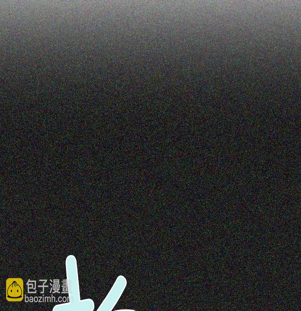 第2季第23话残忍的结局 第26页