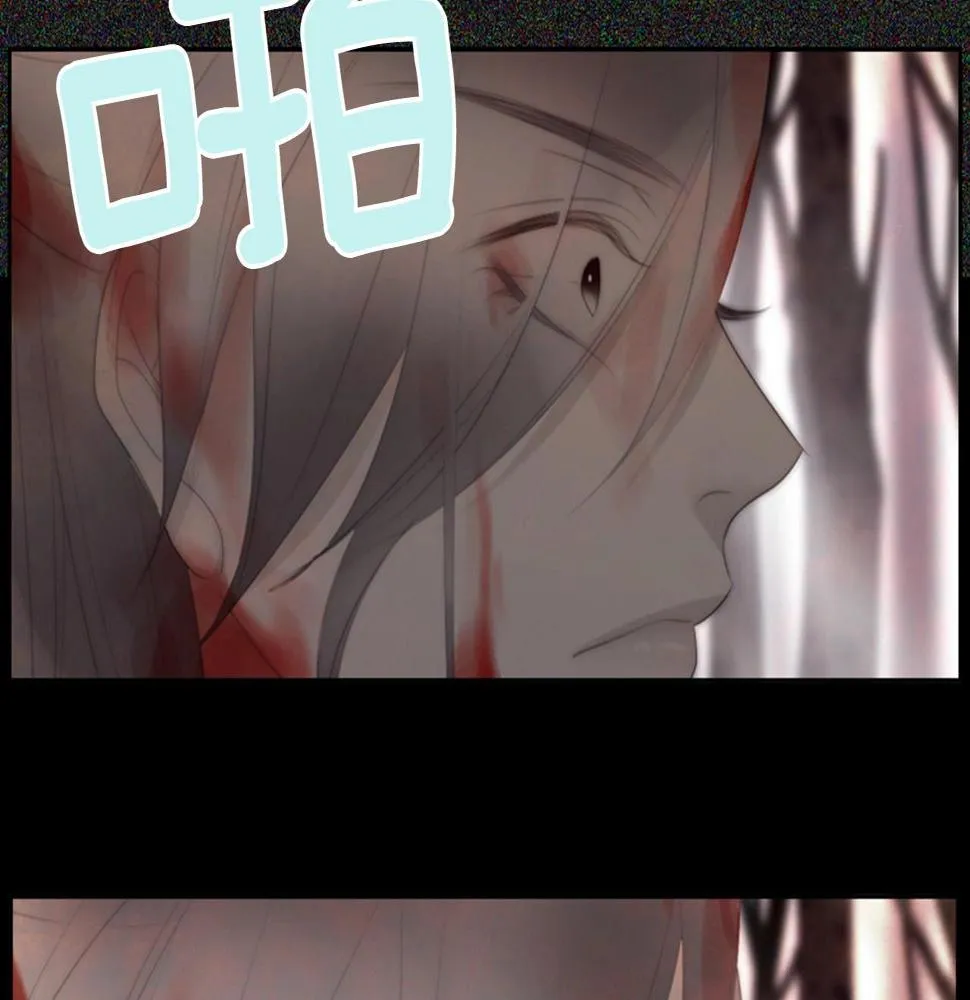 第2季第23话残忍的结局 第27页