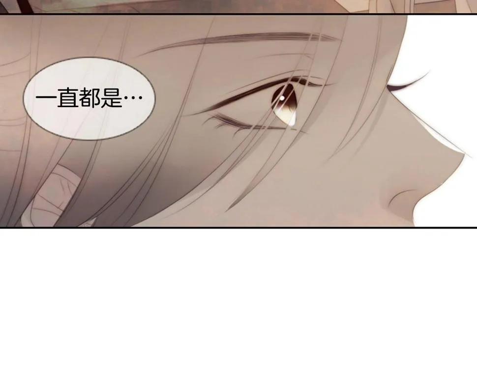 第2季第23话残忍的结局 第68页