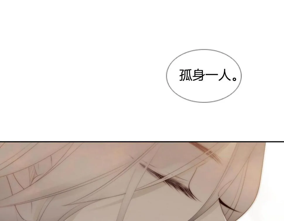 第2季第23话残忍的结局 第69页
