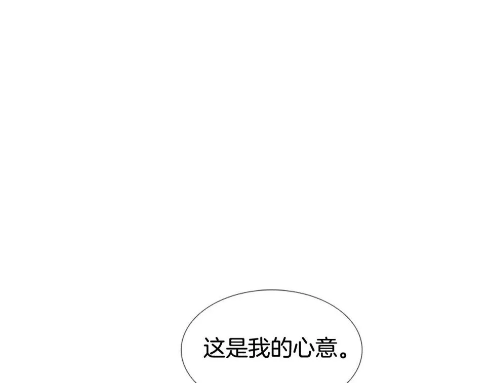 第2季第23话残忍的结局 第104页