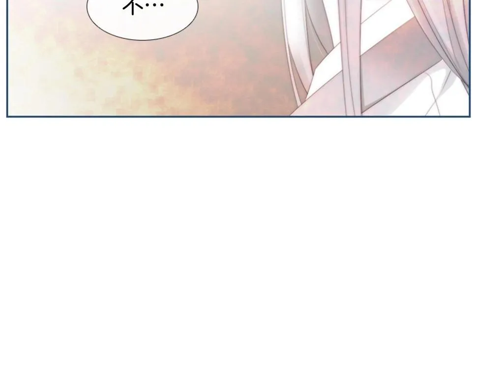第2季第23话残忍的结局 第126页