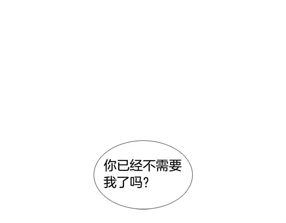 第2季第23话残忍的结局 第148页