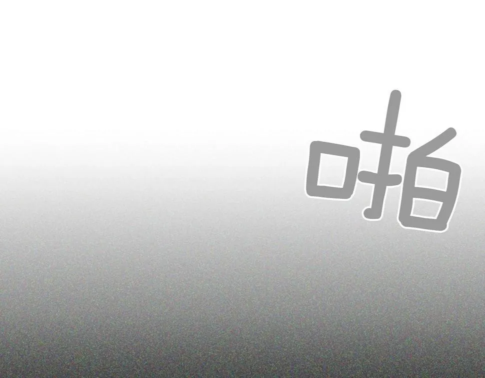 第2季第23话残忍的结局 第152页