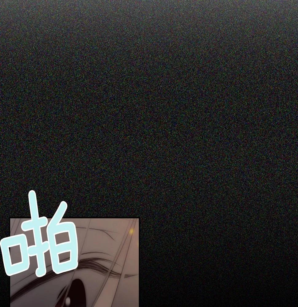 第2季第23话残忍的结局 第153页