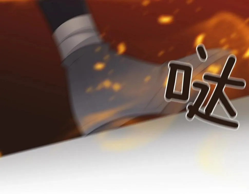第2季第23话残忍的结局 第164页