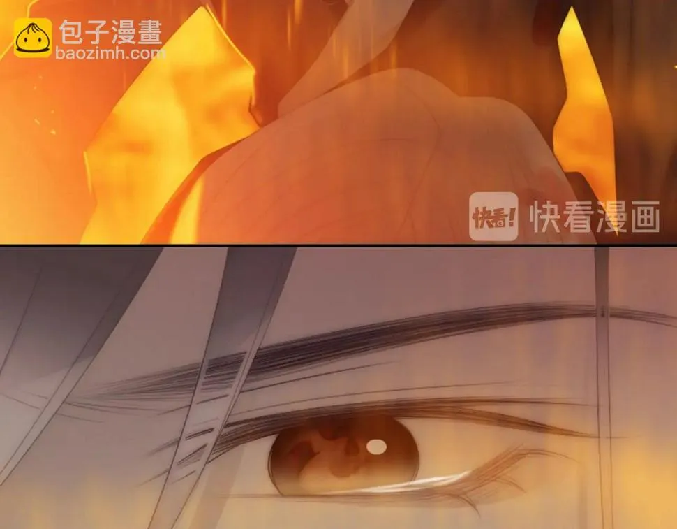 第2季第23话残忍的结局 第198页