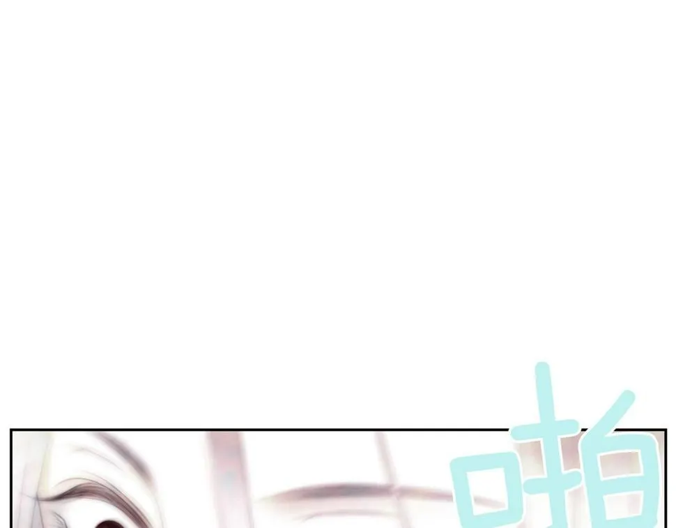 第2季第23话残忍的结局 第223页
