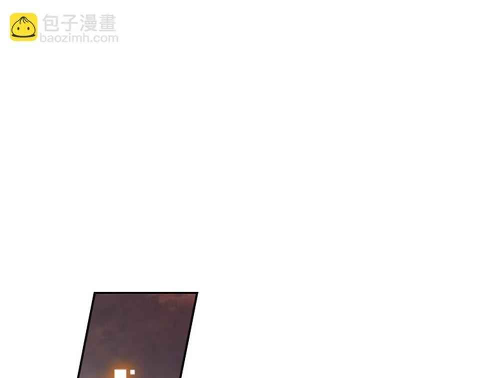 第2季第23话残忍的结局 第237页