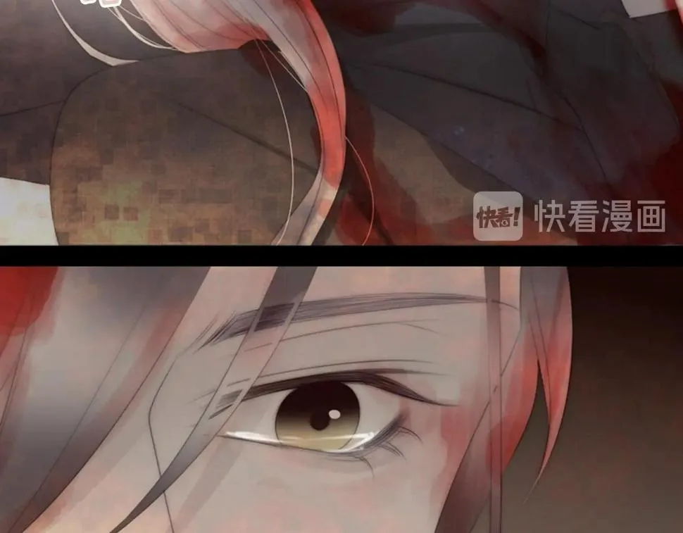 第2季第23话残忍的结局 第308页