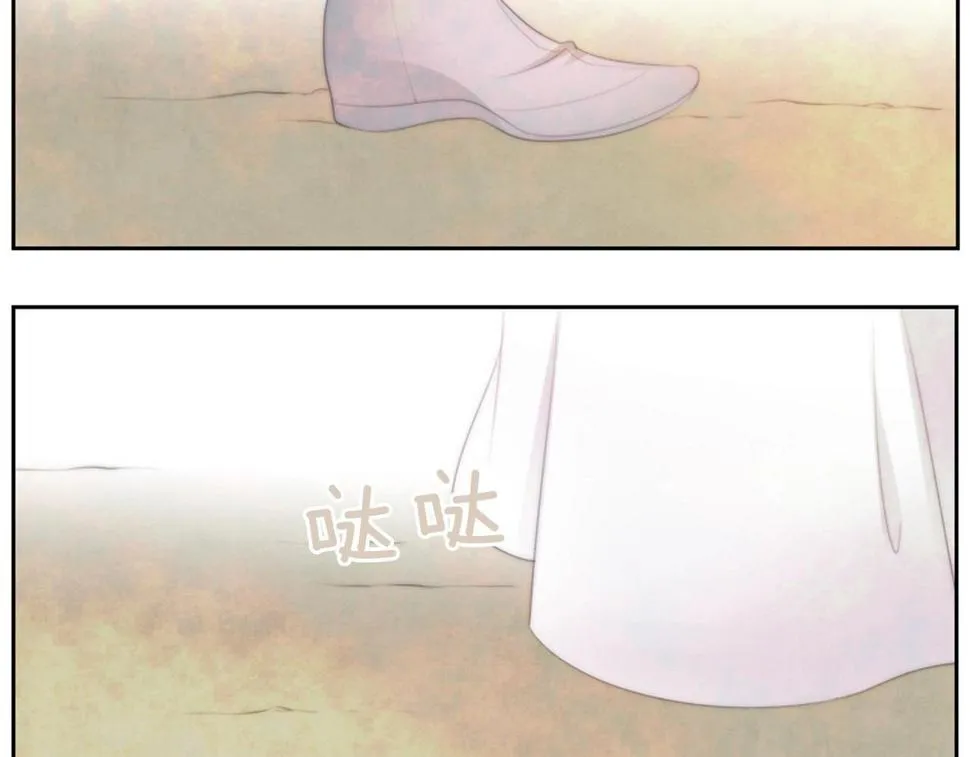 第2季第23话残忍的结局 第318页