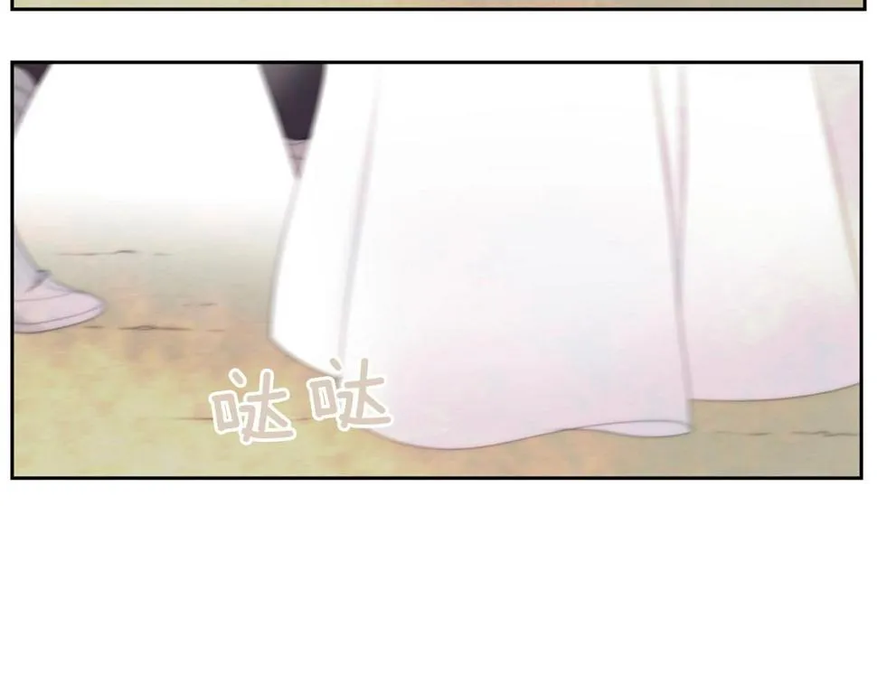 第2季第23话残忍的结局 第319页