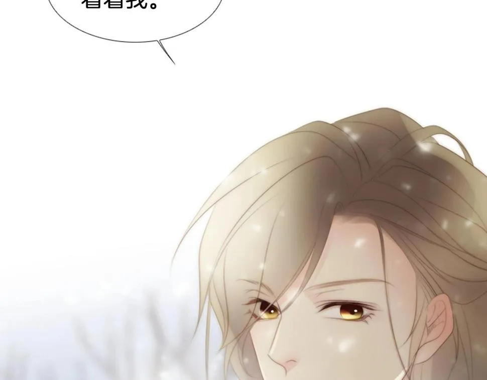 第2季第23话残忍的结局 第339页