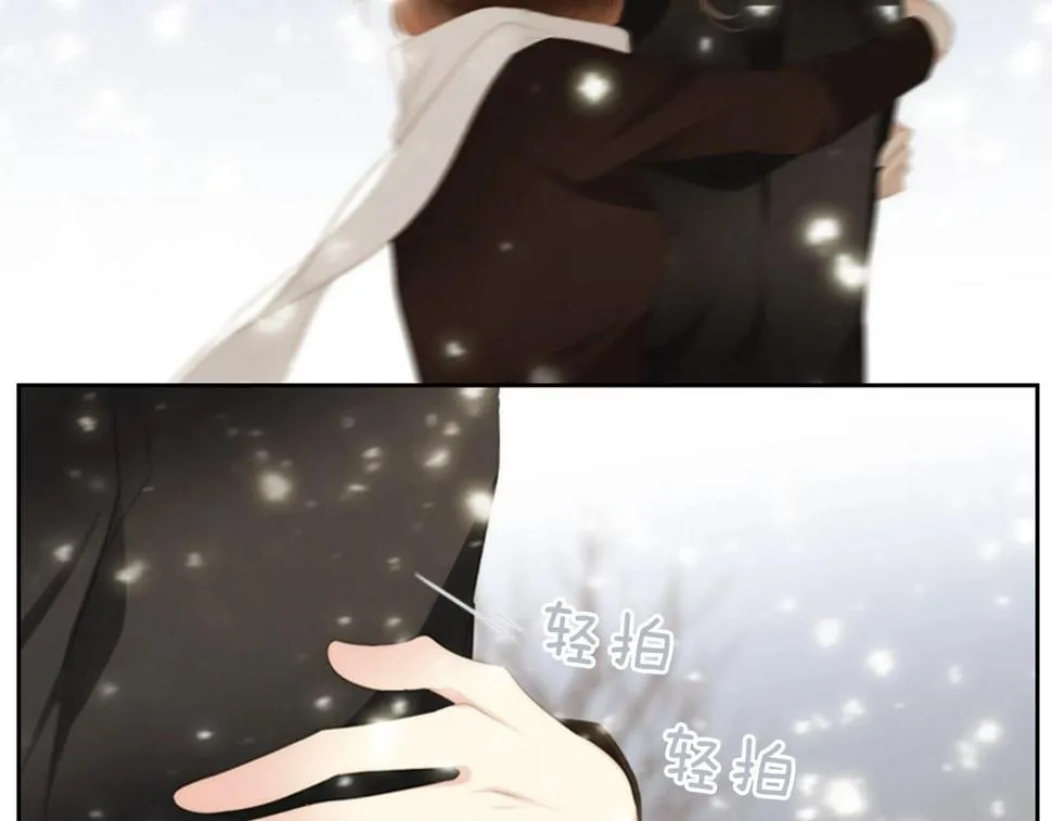 第2季第23话残忍的结局 第342页