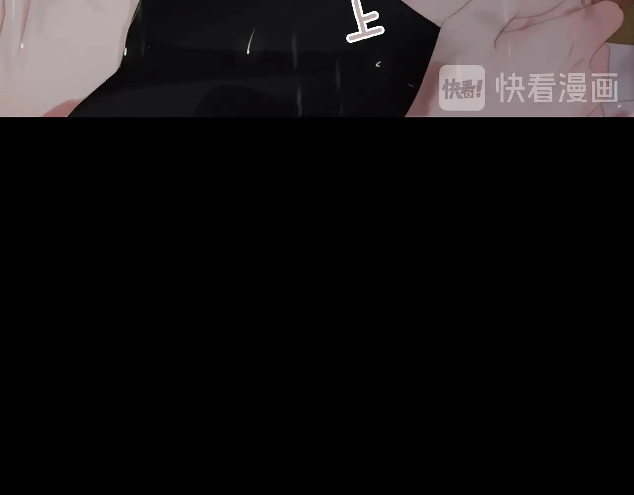 第2季第21话我的问题是？ 第70页