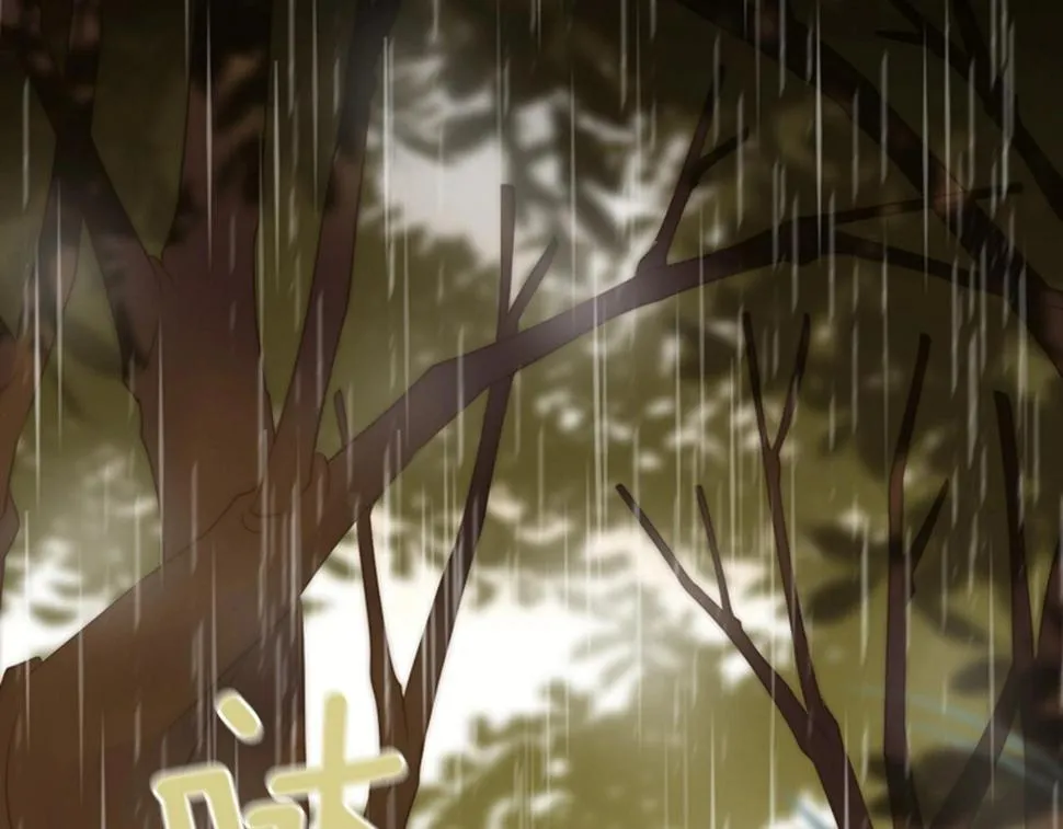 第2季第21话我的问题是？ 第99页