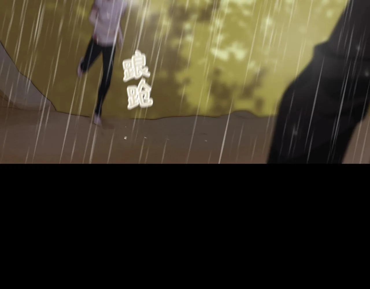 第2季第21话我的问题是？ 第144页