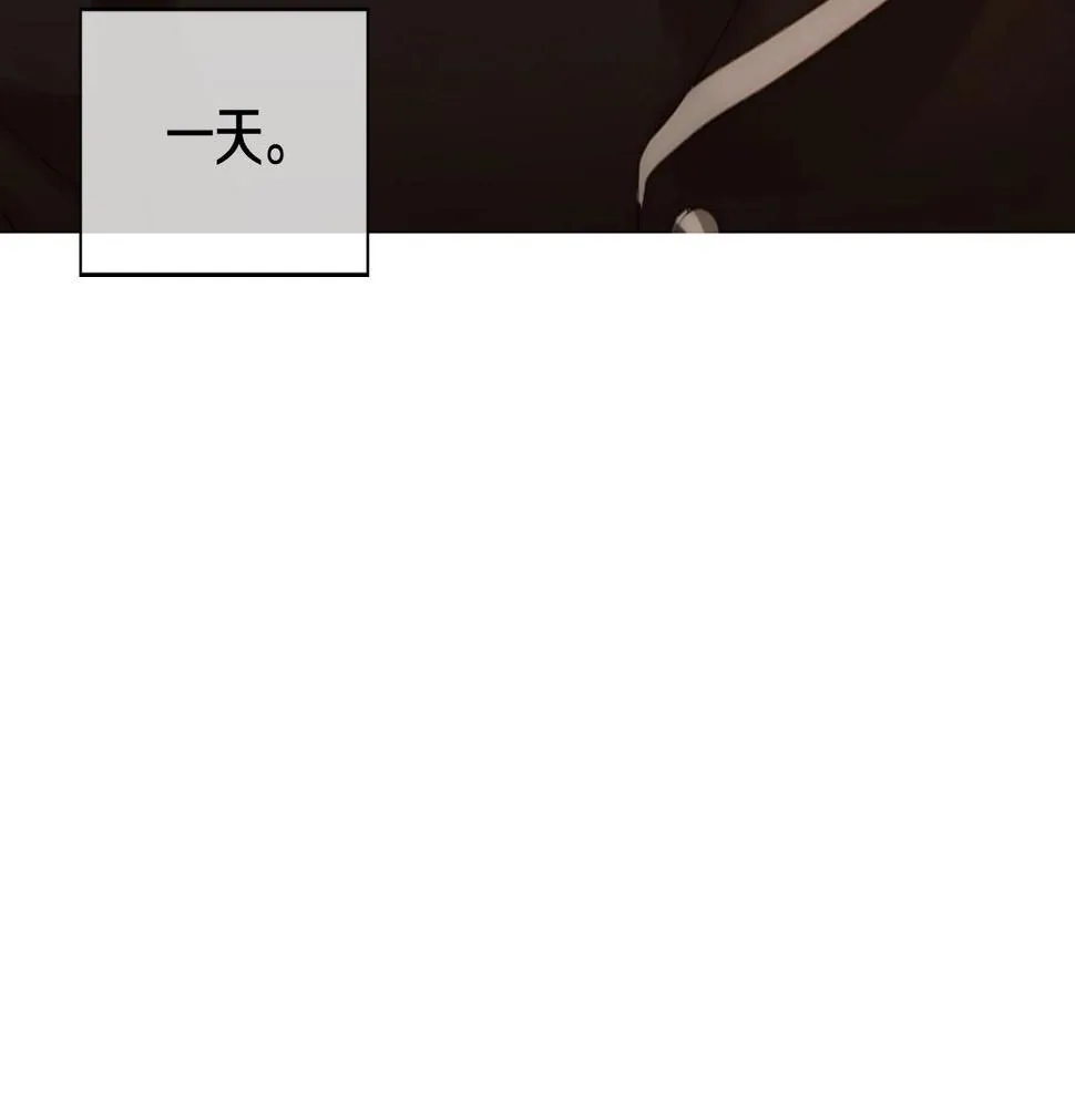 第2季第21话我的问题是？ 第229页