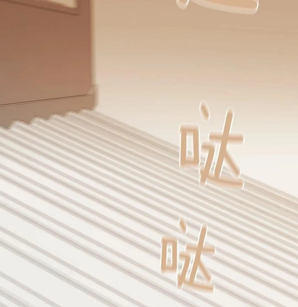 第2季第22话陷入爱情 第15页