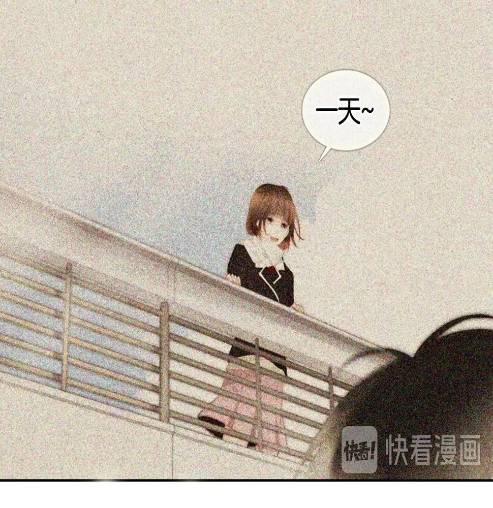 第2季第22话陷入爱情 第18页