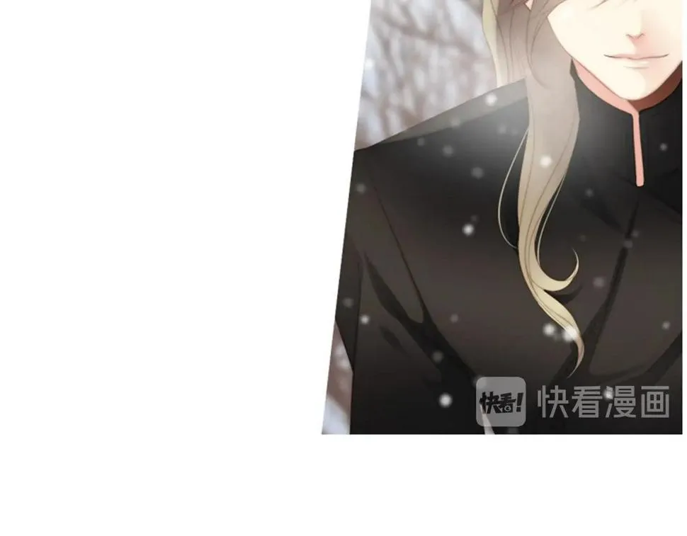 第2季第22话陷入爱情 第42页