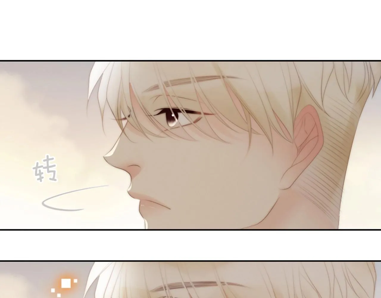 第2季第19话山间的回忆 第102页