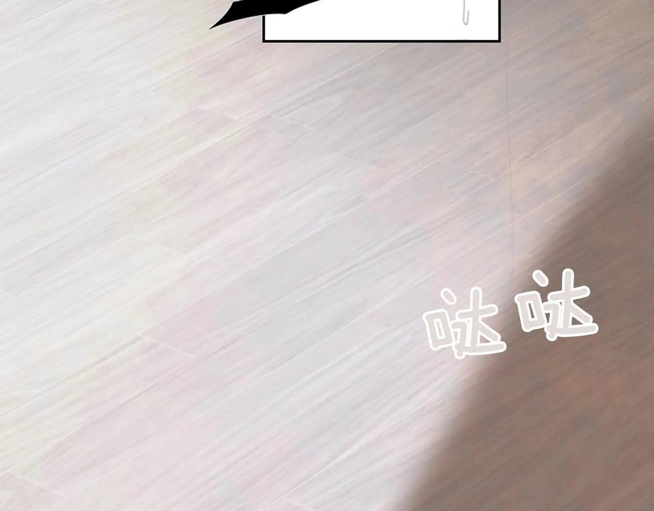 第2季第19话山间的回忆 第123页