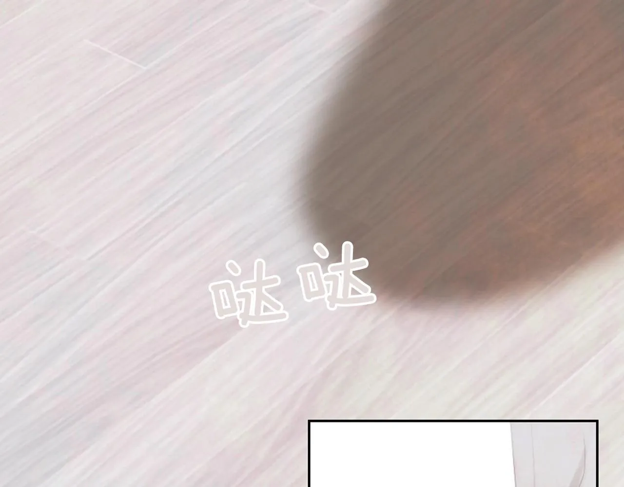 第2季第19话山间的回忆 第124页