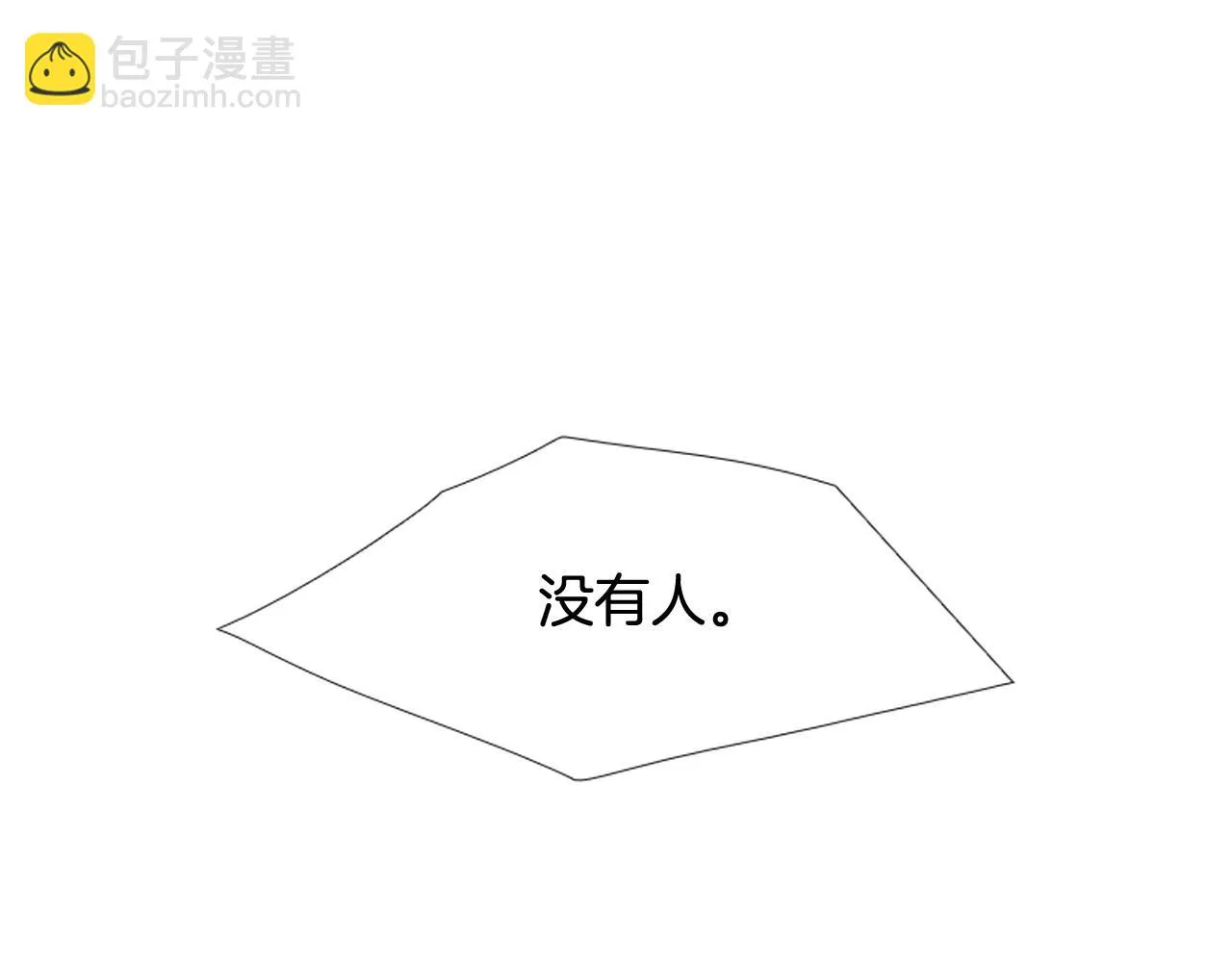 第2季第19话山间的回忆 第132页