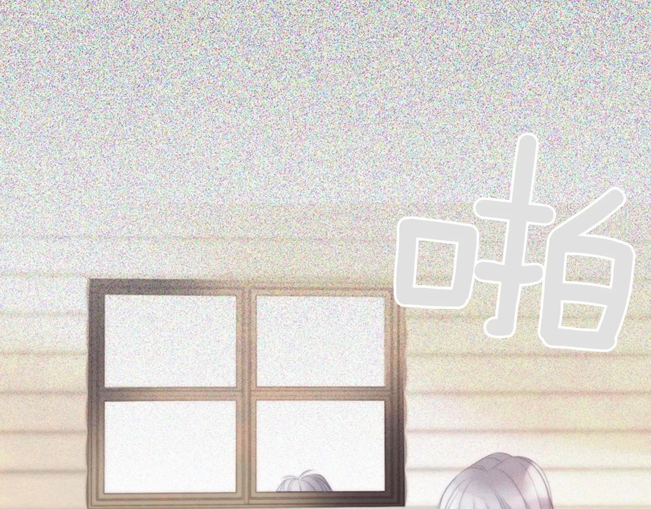 第2季第19话山间的回忆 第152页