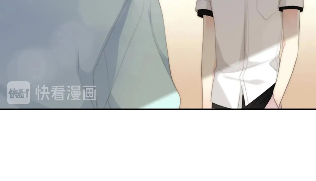 第2季第18话千疮百孔的心 第30页