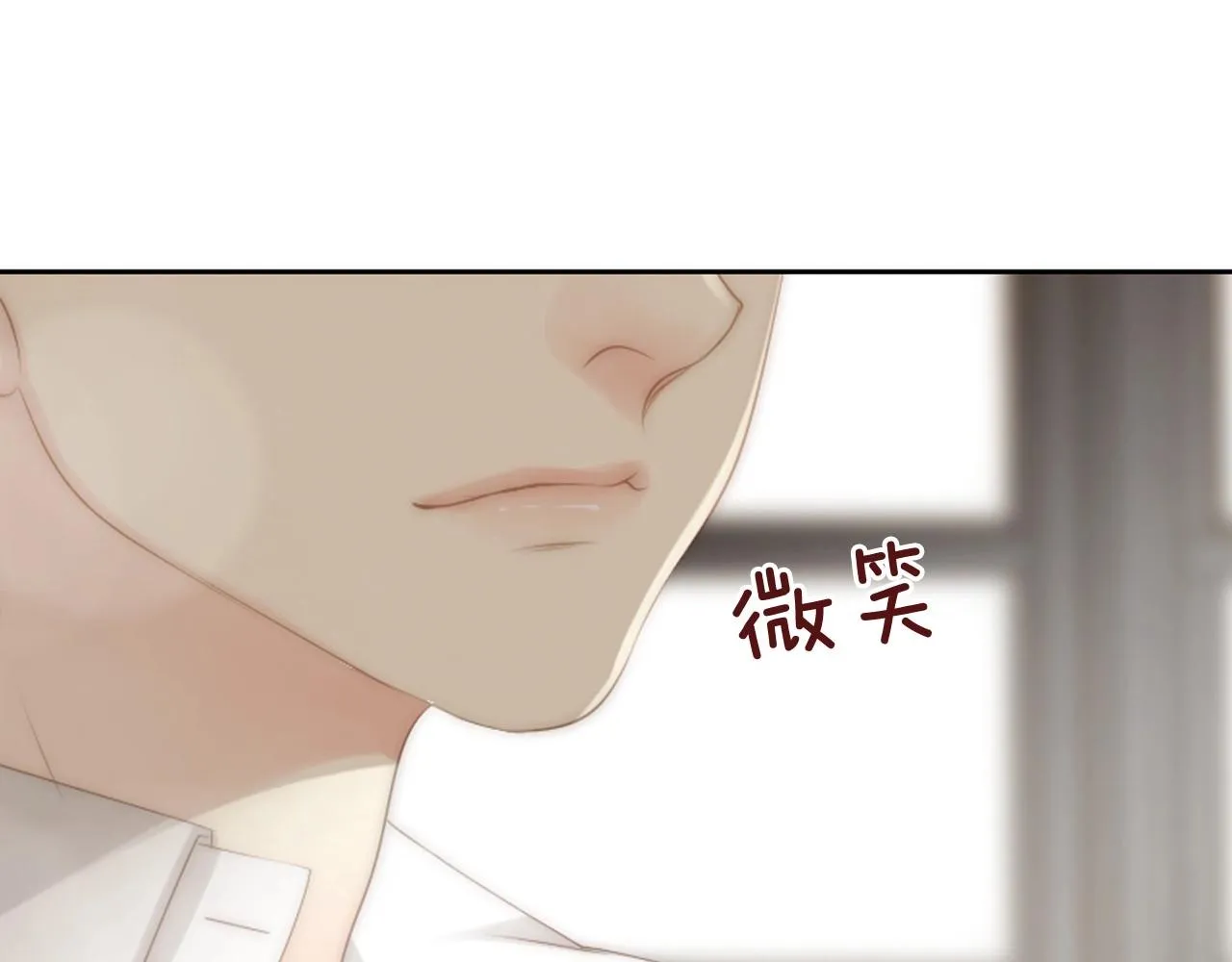 第2季第18话千疮百孔的心 第55页