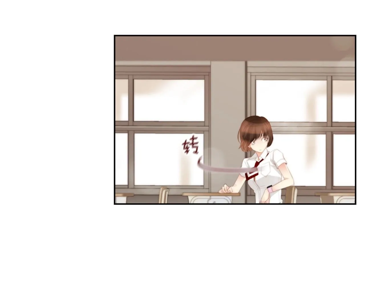 第2季第18话千疮百孔的心 第147页