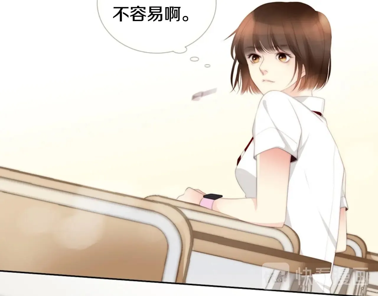 第2季第18话千疮百孔的心 第149页