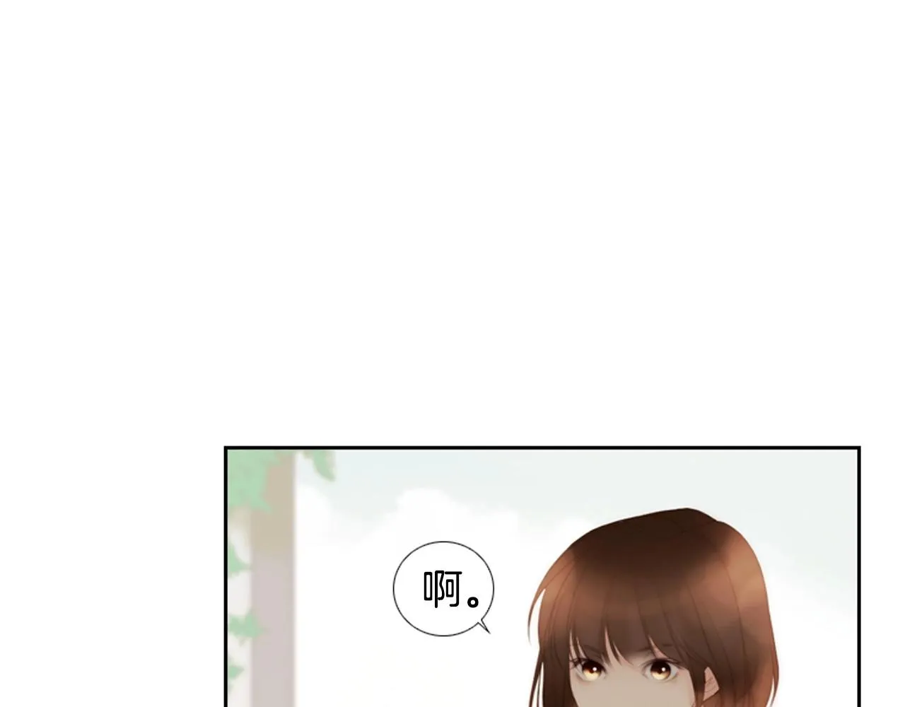 第2季第18话千疮百孔的心 第183页