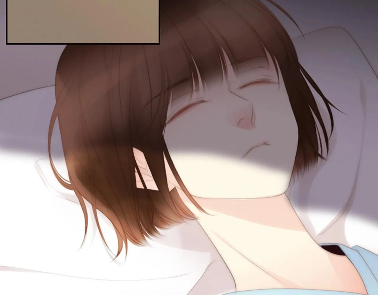 第2季第17话移植手术 第59页