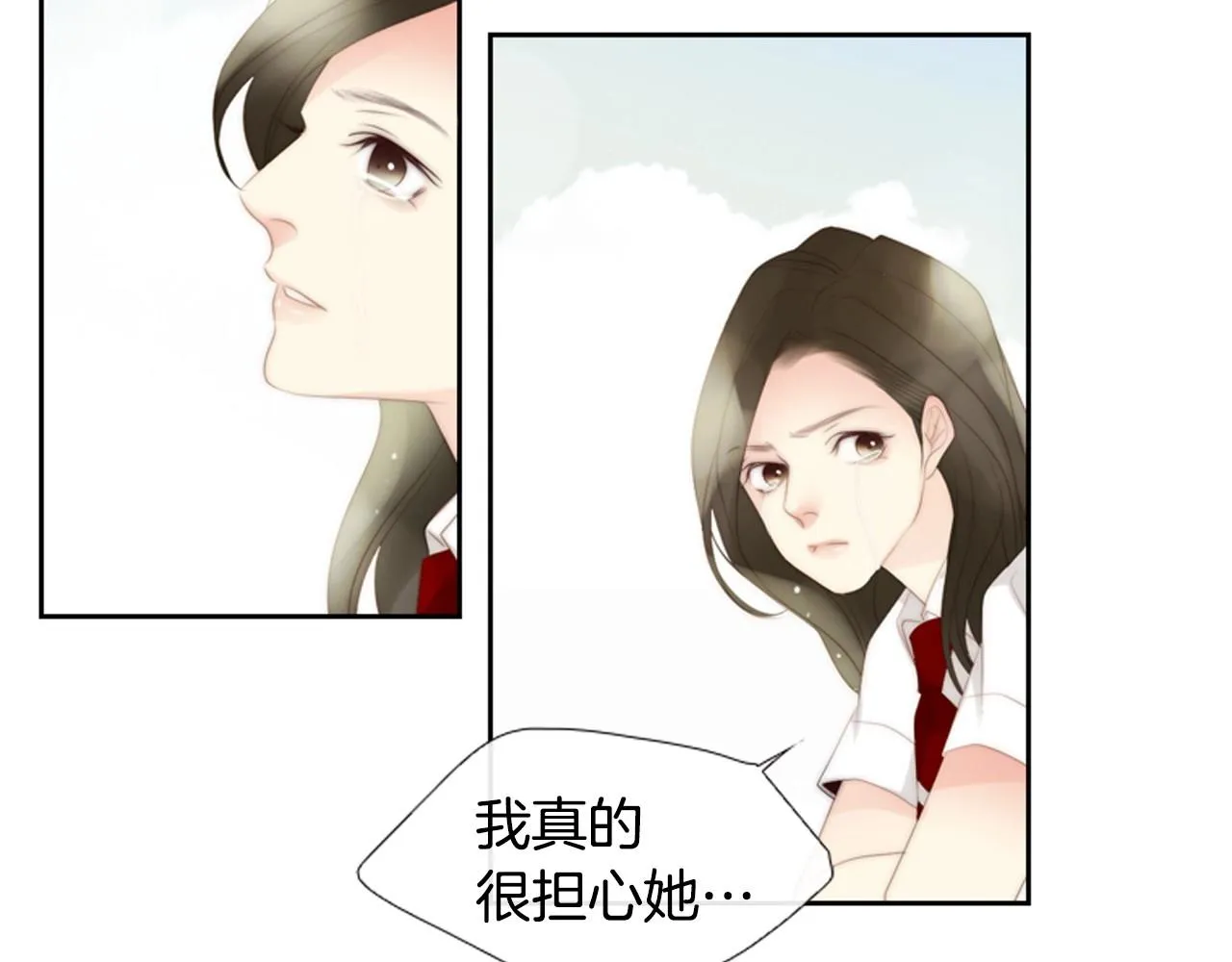 第2季第17话移植手术 第169页
