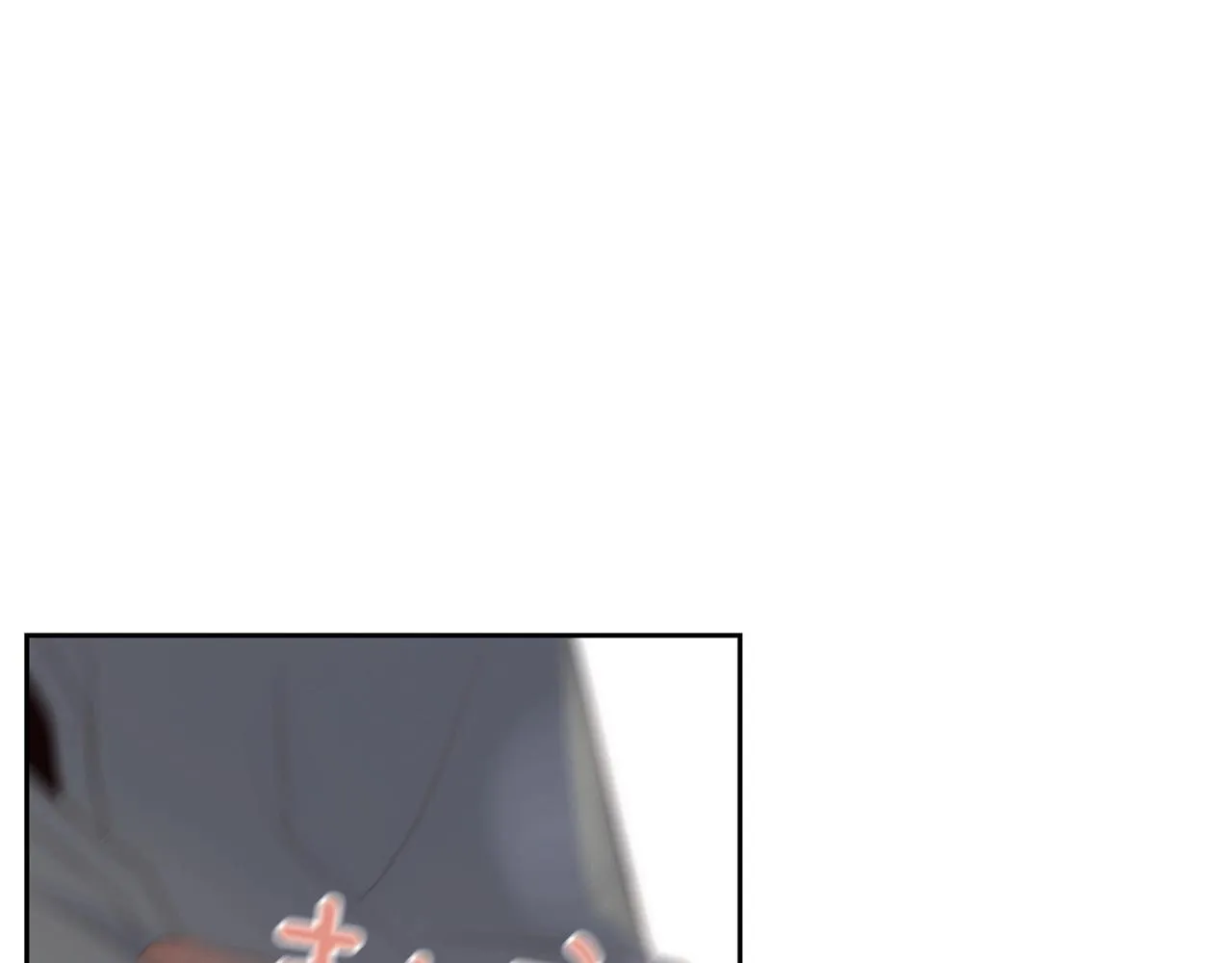 第2季第17话移植手术 第199页