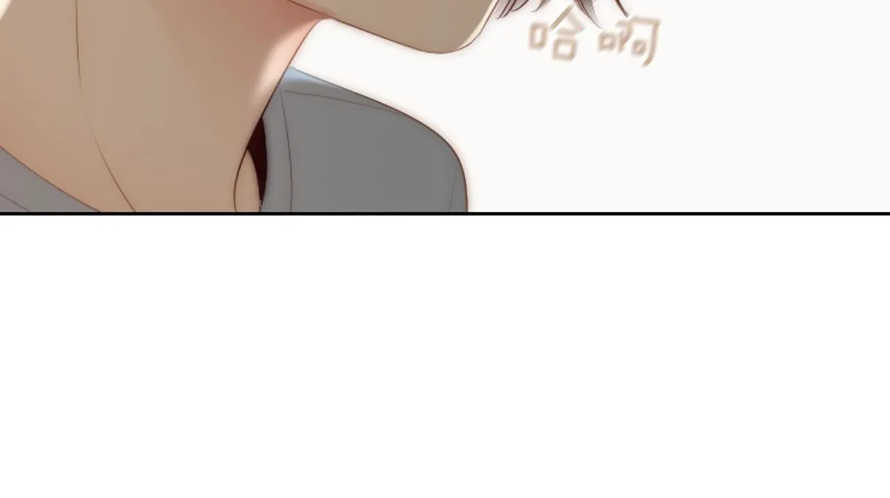 第2季第17话移植手术 第207页