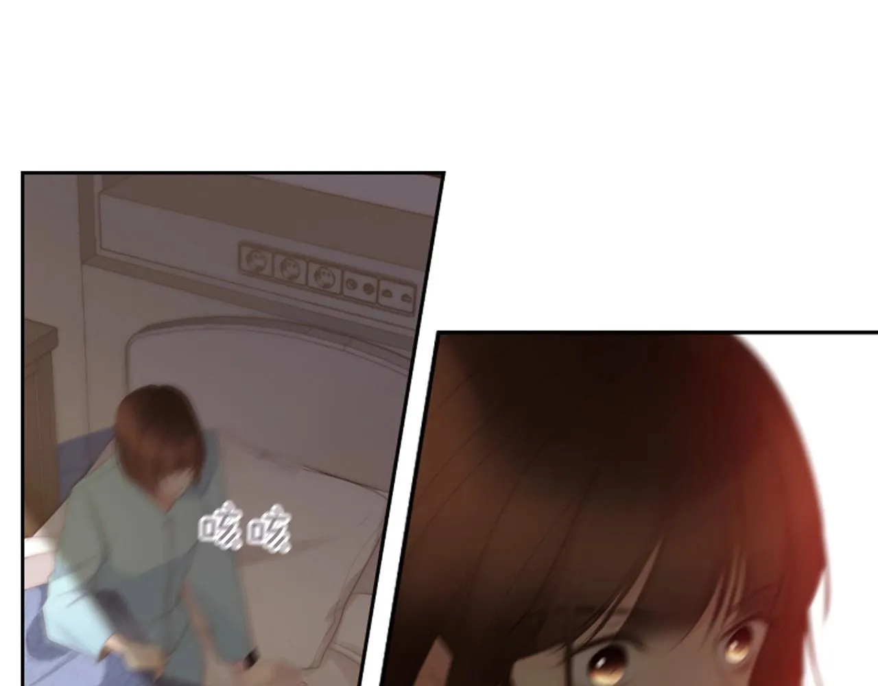 第2季第17话移植手术 第216页