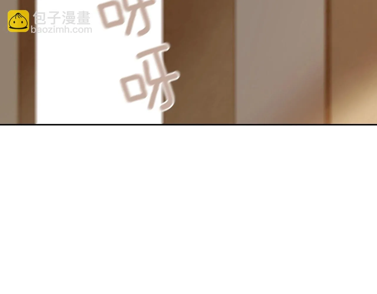 第2季第17话移植手术 第228页