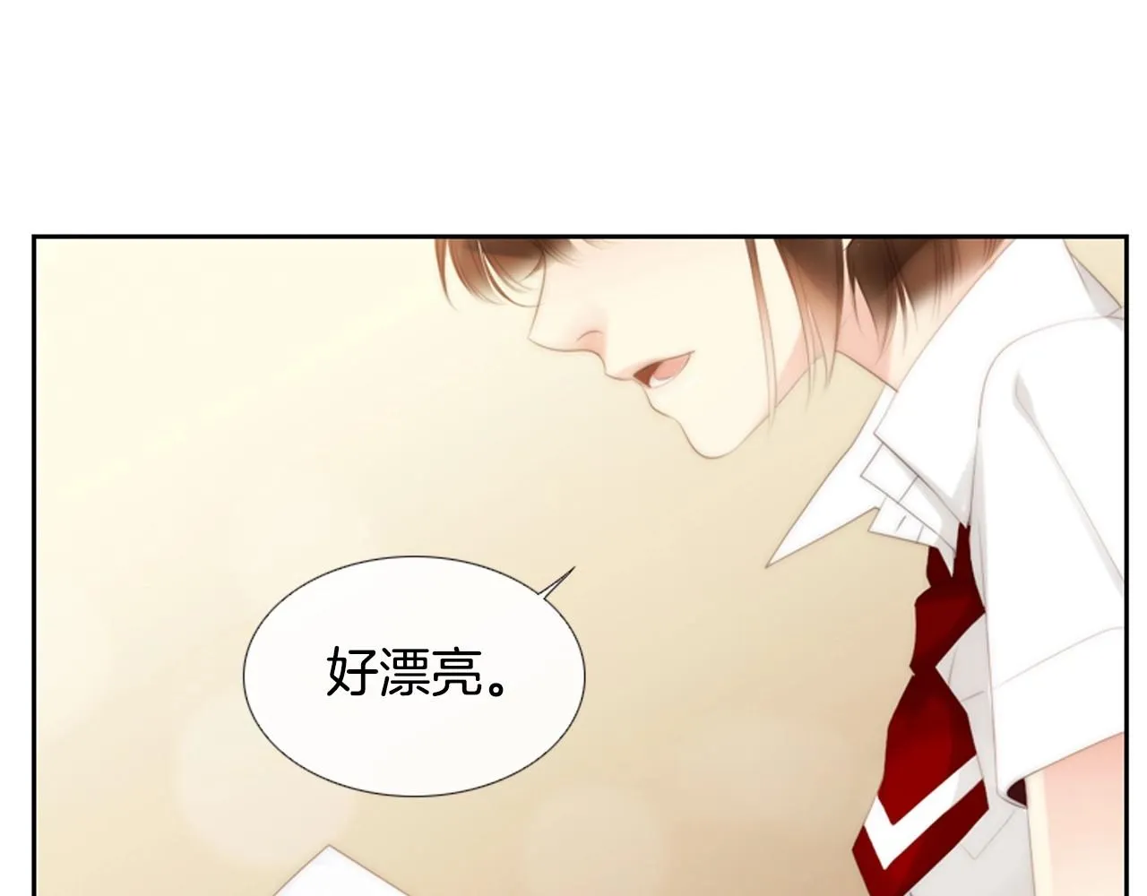 第2季第15话粉红唇彩 第178页