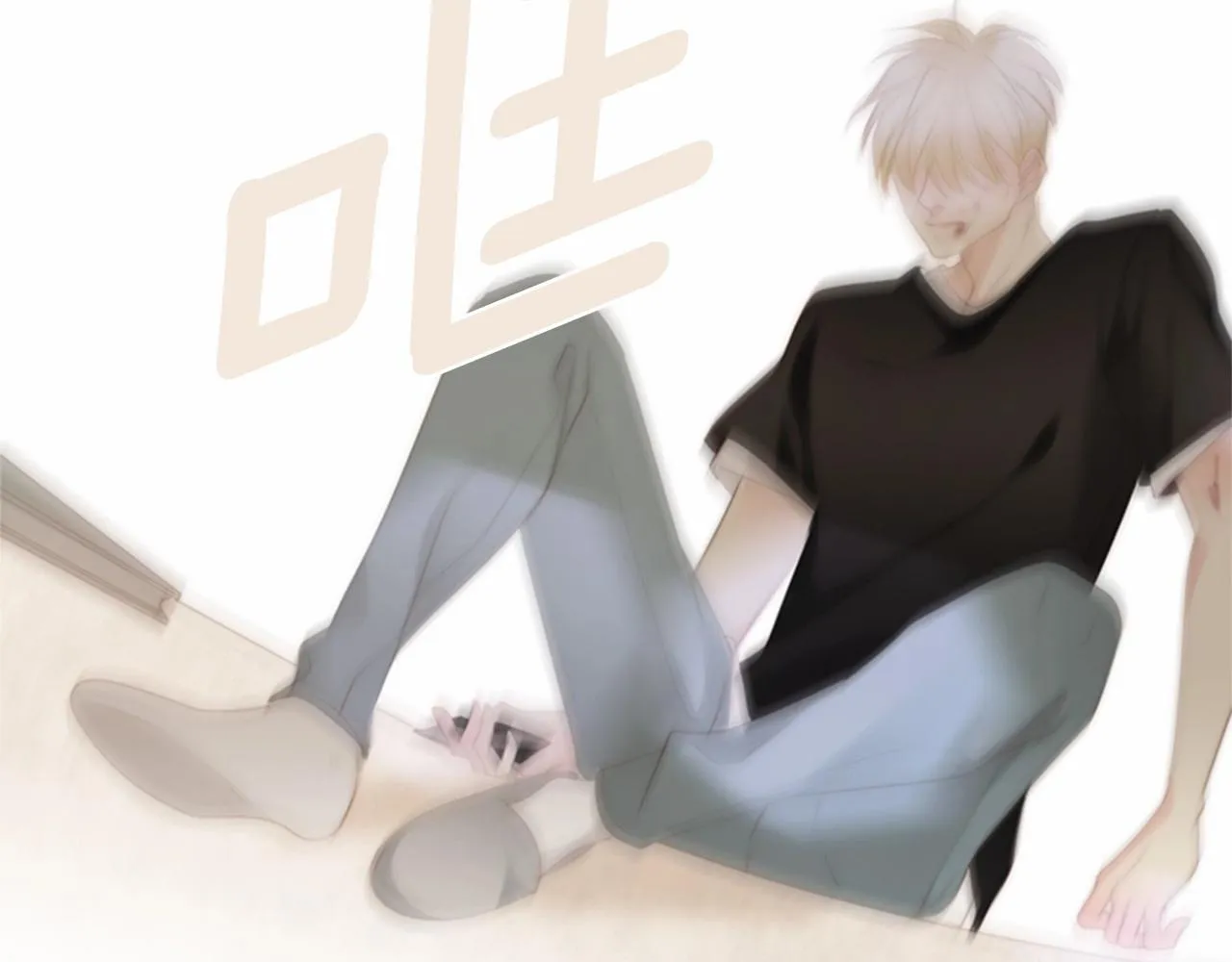 第2季第11话另一个瞬间 第125页