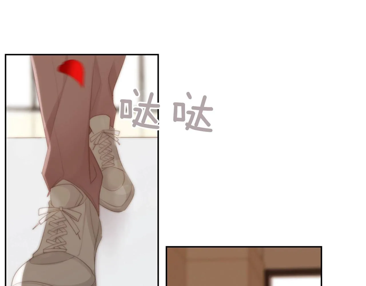 第2季第9话“我们” 第97页
